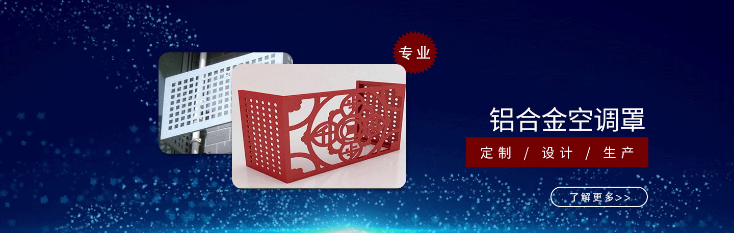 列表頁(yè)大圖